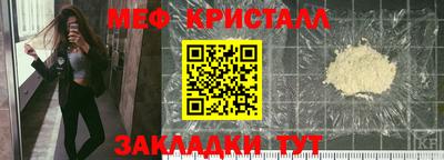 хмурый Бузулук