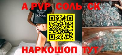 хмурый Бузулук