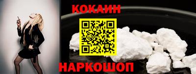 а пвп мука Будённовск