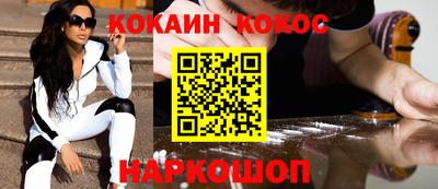 индика Тула