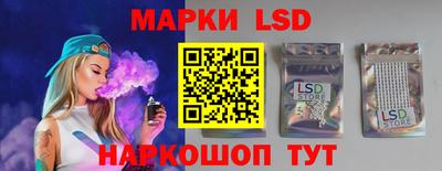 спайс Бугуруслан