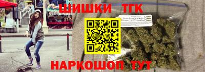 хмурый Бузулук