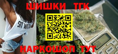 а пвп мука Будённовск