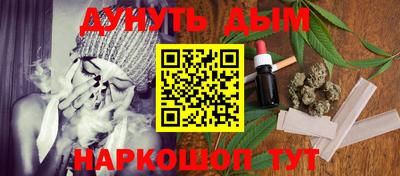 а пвп мука Будённовск
