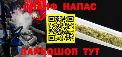 хмурый Бузулук