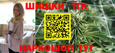 а пвп мука Будённовск