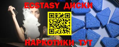 хмурый Бузулук