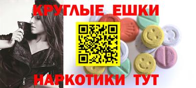 МДПВ Волжск