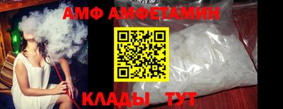 спайс Бугуруслан