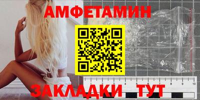 хмурый Бузулук