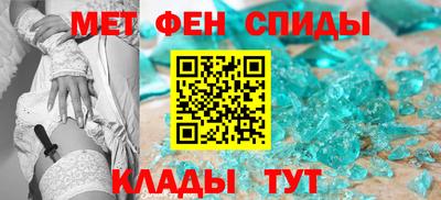 а пвп мука Будённовск