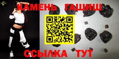 а пвп мука Будённовск