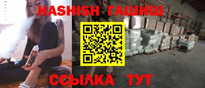 а пвп мука Будённовск