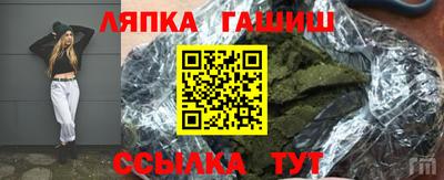 хмурый Бузулук