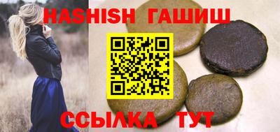а пвп мука Будённовск
