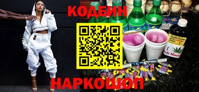 а пвп мука Будённовск