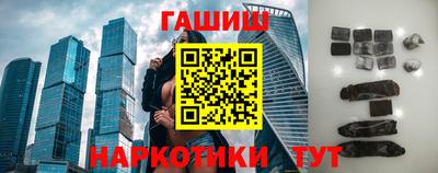 хмурый Бузулук