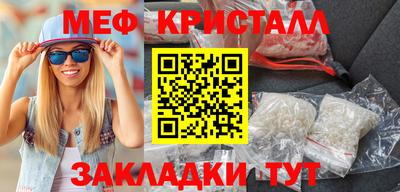 хмурый Бузулук